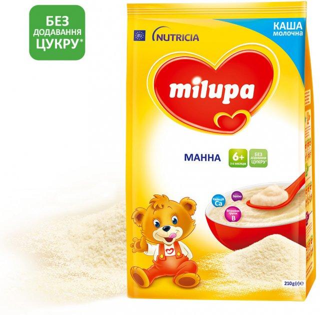 Молочна каша Milupa Манна 210 г