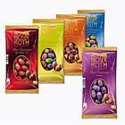 Цукерки шоколадні Moser Roth Mini Ostereier Edel Vollmilch 150 г Німеччина(опт 5 шт), фото 4