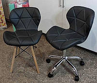 Стілець Invar Office чорний шкірозамінник, з хрестовиною на коліщатках із регулюванням висоти, фото 4