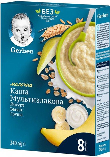 Дитяча каша Gerber суха молочна швидкорозчинна Мультизлакова з йогуртом, бананом і грушею 240 г