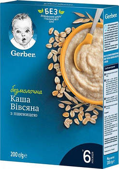 Дитяча каша Gerber суха безмолочна швидкорозчинна Вівсяно-пшенична для дітей із 6 місяців 200 г