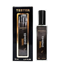 Tester French Hermes Terre d'hermes чоловічий 70 мл
