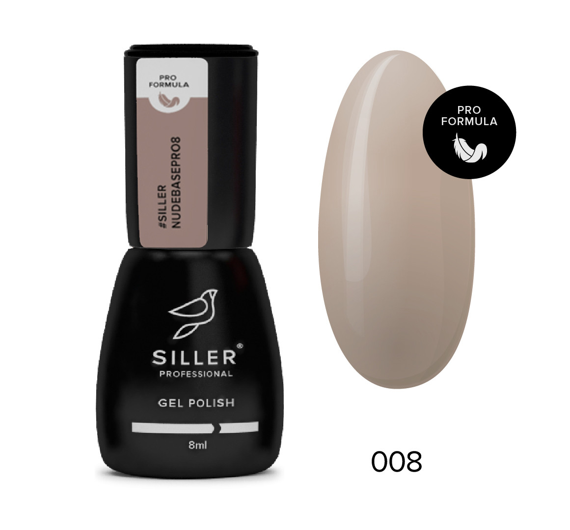 База Siller Nude Base Pro No 08 (8 мл)