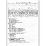 ЗНО 2022 Німецька мова Тренажер Авт: Грицюк І. Вид: Підручники і Посібники, фото 6
