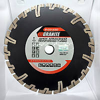 Алмазный круг универсальный 230х22 глубокий рез GRANITE