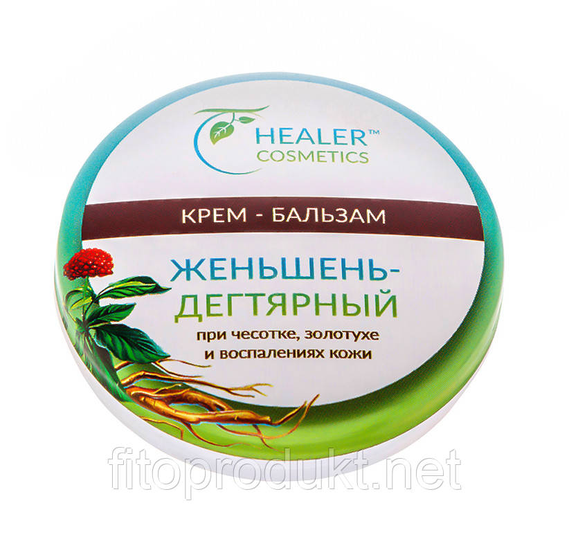 Женьшень дегтярний крем пригнічує патогенні мікроби 10 г Healer Cosmetics, фото 1