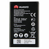 Huawei Y3-2