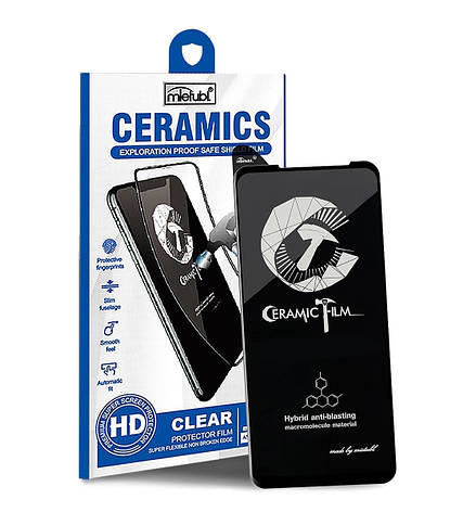 Захисна плівка Samsung G975 S10 Plus Ceramic Film black, фото 2