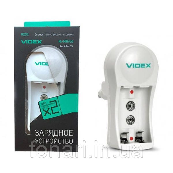 Videx VCH-N201 - універсальний зарядний пристрій для Ni-Mh/Ni-Cd акумуляторів AA, AAA, 9V