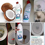 Гелевий засіб для миття унітазів, Джерелія, 500 мл, фото 3