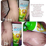 Крем-бальзам "Регенеруючий", 50 мл, фото 5