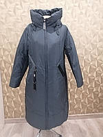 Зимовий пуховик - пальто для жінок Corusky морська хвиля, розміри 48-58