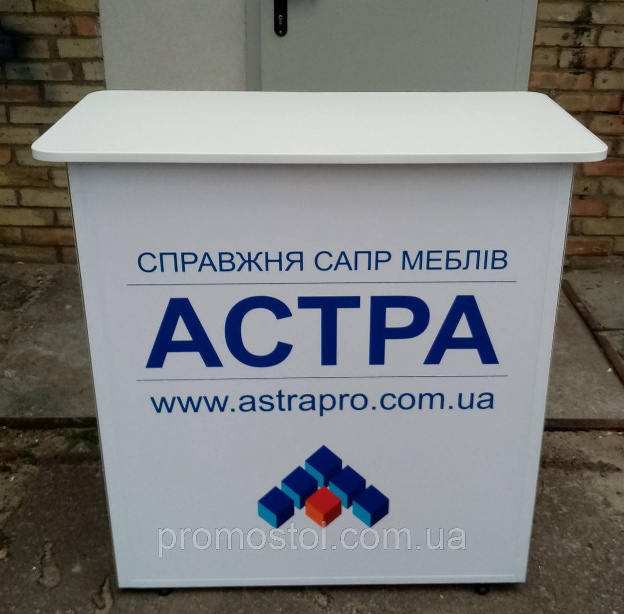 Промо тумба 100