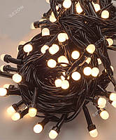 Новогодняя Гирлянда Линза 100 LED, черный провод 7м., белый теплый