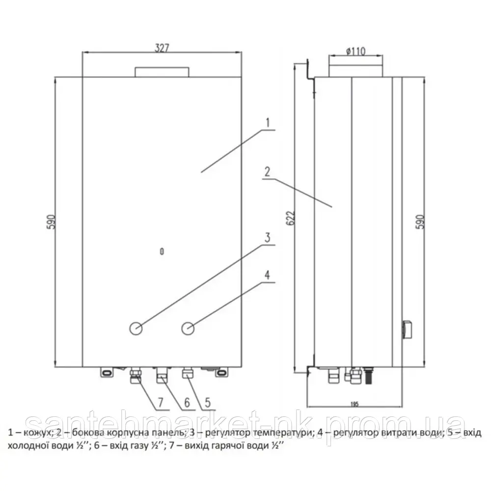 Газовая колонка Thermo Alliance дымоходная JSD20-10CR 10 л белая - фото 2 - id-p1497216572