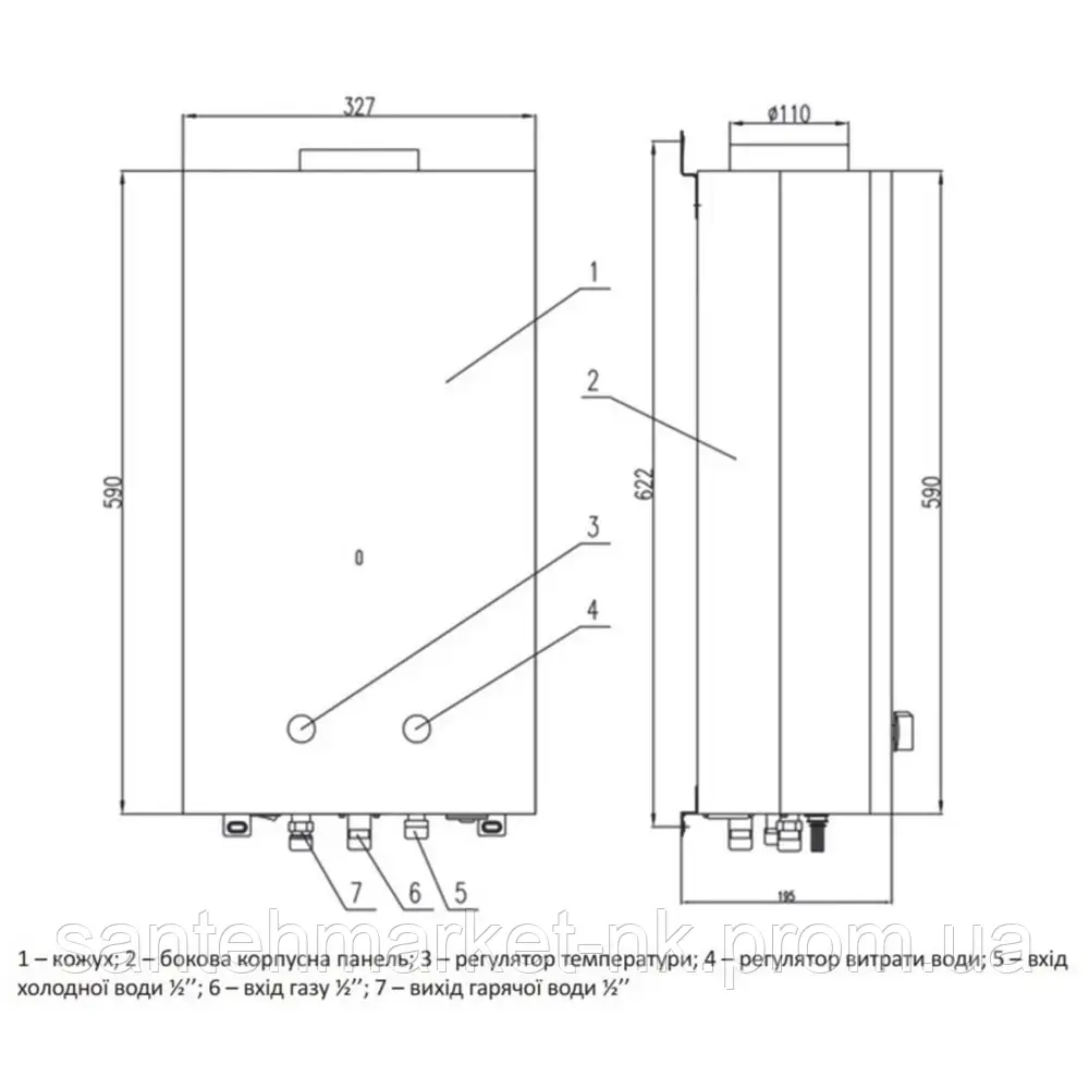 Газовая колонка Thermo Alliance дымоходная JSD20-10GA 10 л стекло (море) - фото 2 - id-p1497216576