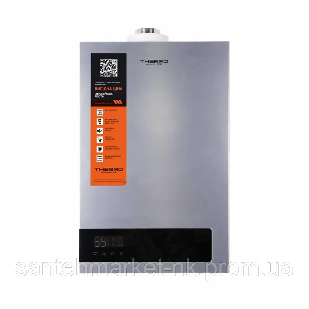 Газовая колонка Thermo Alliance турбированная JSG20-10ETP18 10 л Silver - фото 1 - id-p1497216579