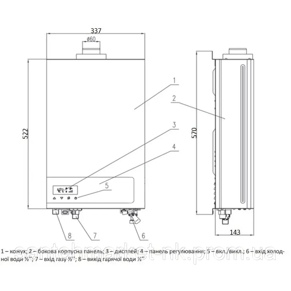 Газовая колонка Thermo Alliance турбированная JSG20-10ETP18 10 л Silver - фото 2 - id-p1497216579