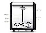 Тостер Silver Crest STS 920 A1, білий, фото 3