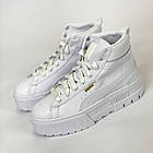 КРОСІВКИ MAYZE MID WN S 38117001