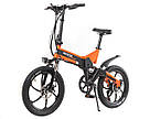 Електричний велосипед Maxxter RUFFER MAX (black-orange), фото 3