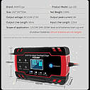 Інтелектуальне автоматичне автомобільний зарядний пристрій OUYORCAR для акумуляторів 12В 8А/24B 4A.Red, фото 6