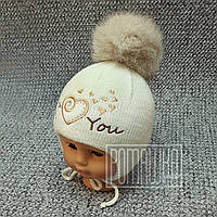 42-44 5-9 месяцев термо утеплённая зимняя вязаная шапка для новорожденного девочки с меховым помпоном 8111 БЖВ