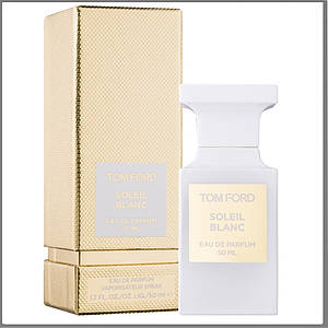 Tom Ford Soleil Blanc парфумована вода 50 ml. (Том Форд Солей Бланк)