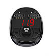 FM-трансмітер (модулятор) в машину Usams Bluetooth 2.1 А Чорний (CC62GC01), фото 9