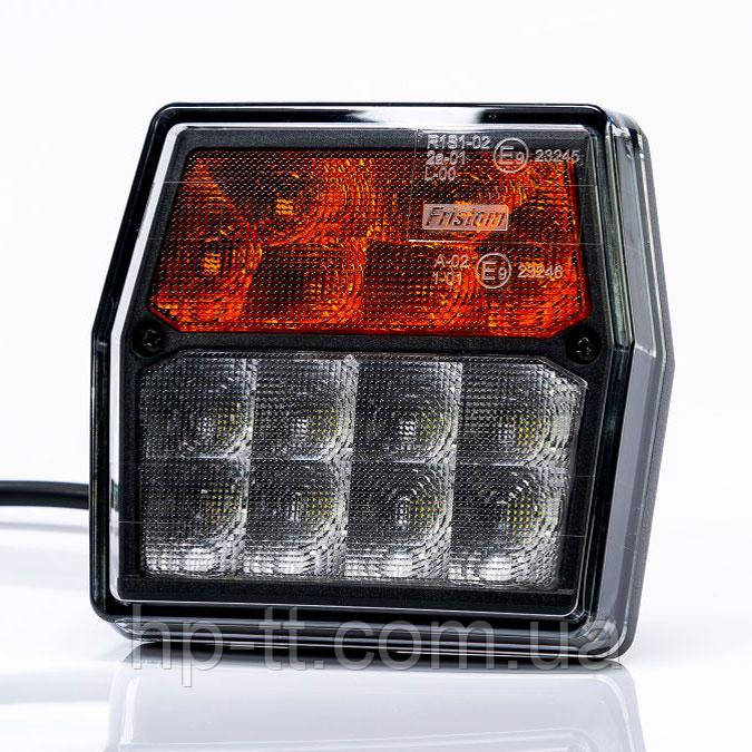 Ліхтар габаритний світлодіодний Fristom FT-225 LED з покажчиком повороту