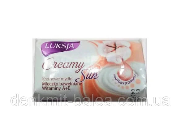Мило з олією бавовни Luksja Oil Cremona mydlo 95 г