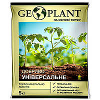 Удобрение Geoplant универсальное 5 кг