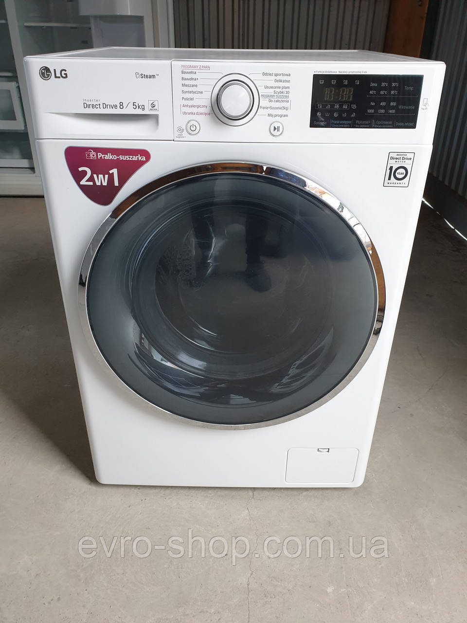 Пральна машина LG Inverter Direct Drive 8/5 KG з Сушкою / F4J6TGOWOW, фото 1
