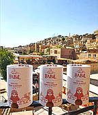 Османська кава дібек мелена Mardin Babil Special Dibek 200 г, кава мелена для турки