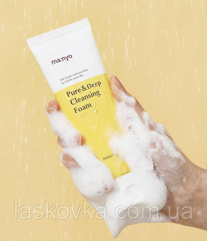 Пінка для глибокого очищення пор Manyo Factory Pure Deep Cleansing Foam, фото 1