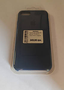 Чехли для телефонів Iphone 7/8 Silicon Case 01450 Original