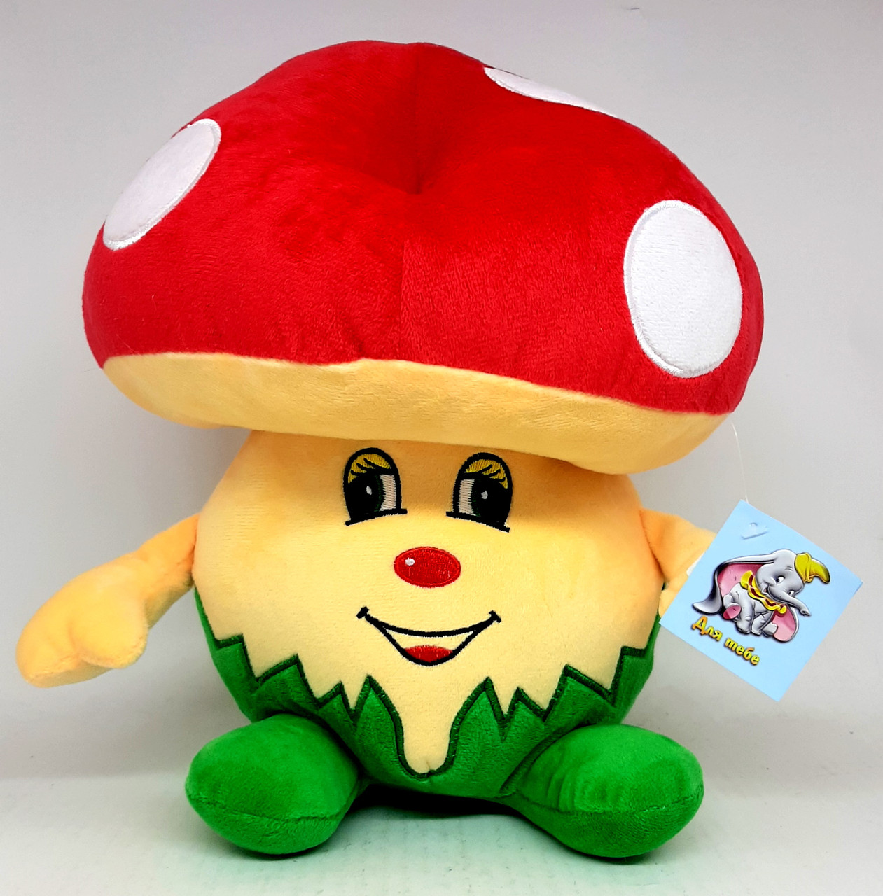 Іграшка м'яка Грибок маленький, 26см, 201