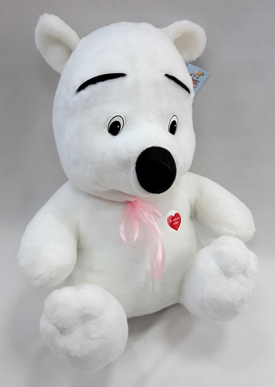 Игрушка мягкая Медведь Умка большой, 65см, 85, цена 518 грн — Prom.ua ...