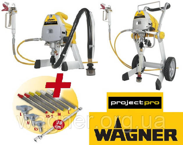 Нова комплектація Wagner ProjectPro 117, ProjectPro 119