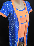 Качественные наборы халат с пижамой ., фото 2
