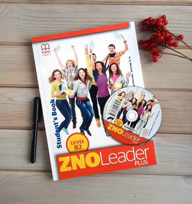 zno leader b2