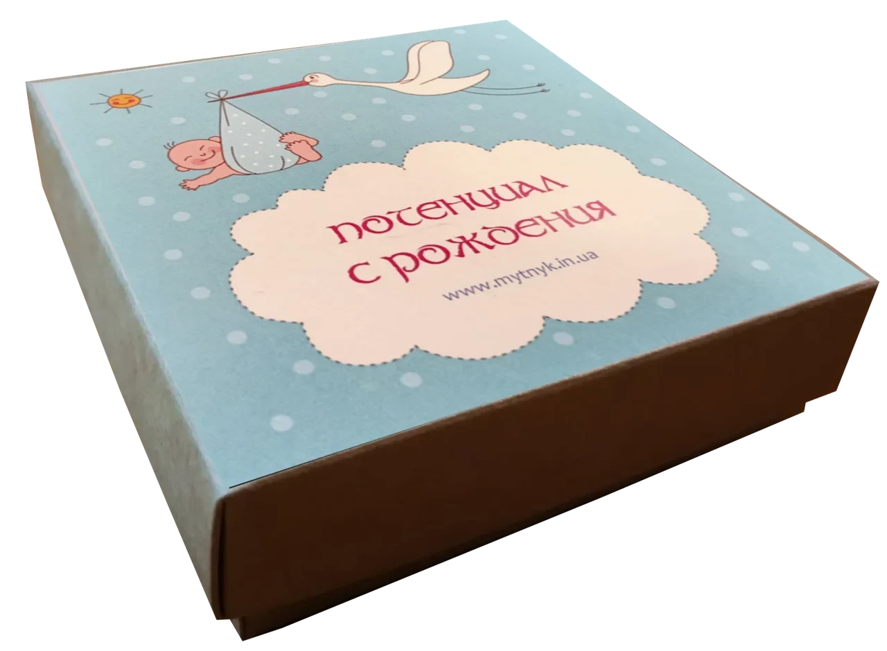 Метафоричні карти "Потенціал з Народження". Єва Митник