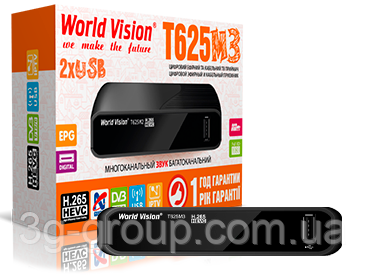 Тюнер Т2 World Vision Т644М3