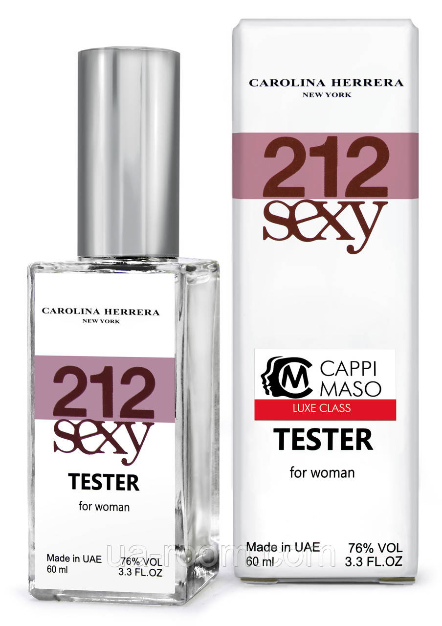 Тестер DUTYFREE жіночий Carolina Herrera 212 Sexy, 60 мл, фото 1
