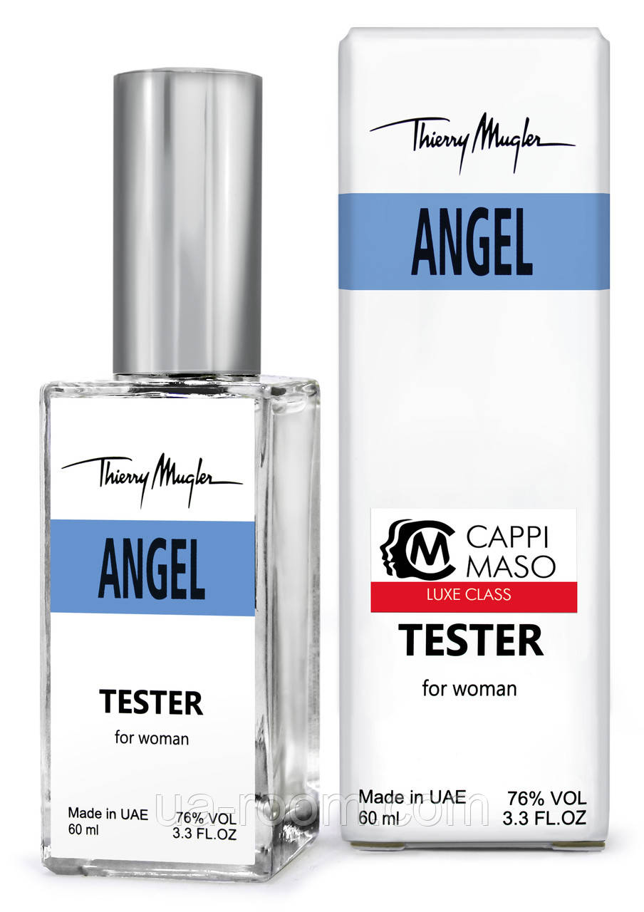 Тестер DUTYFREE женский Thierry Mugler Angel, 60 мл.