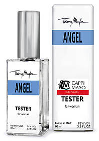 Тестер DUTYFREE женский Thierry Mugler Angel, 60 мл.