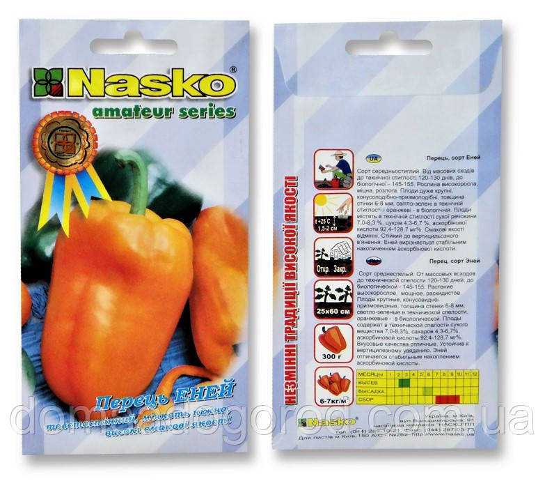 Перець ЕНЕЙ Nasko