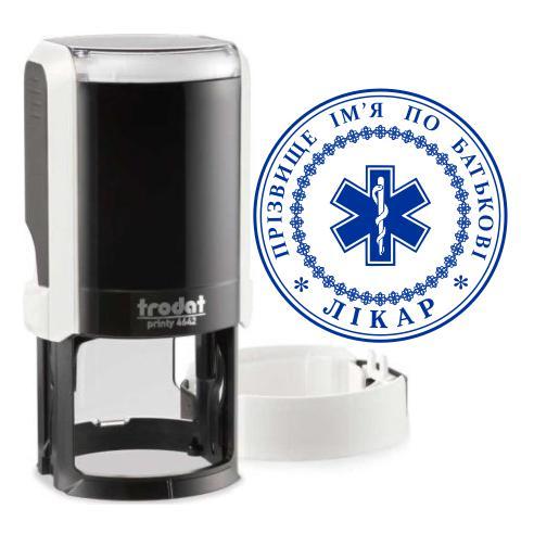 Печатка для лікаря 38 мм з оснасткою Trodat printy 4642