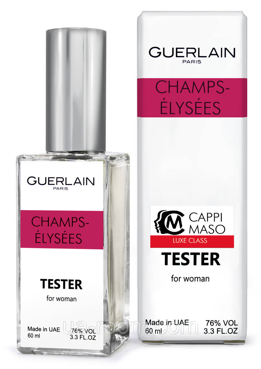 Тестер DUTYFREE жіночий Guerlain Champs Elysees, 60 мл