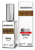 Тестер DUTYFREE женский Nasomatto Narcotic V, 60 мл.